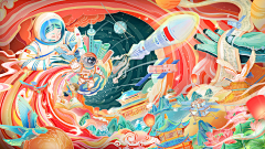 痴囵线采集到插画