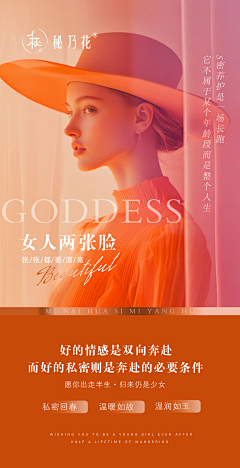 字间拾光采集到日常作品栏