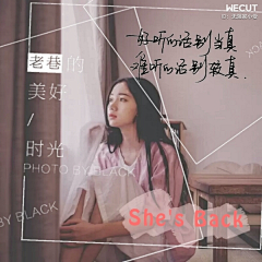 豆丁_Lin采集到酷炫?文艺?反正是美图