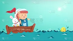 复活节快乐，可爱的小女孩带着兔子在船上冒险猎蛋，有趣的贺卡卡通人物矢量插画