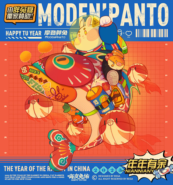 -设计师互动平台-打开，发现更好的设计！...