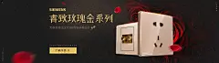 睿智海报2