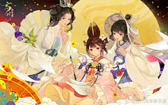 谁也认不出来我吧采集到大神作