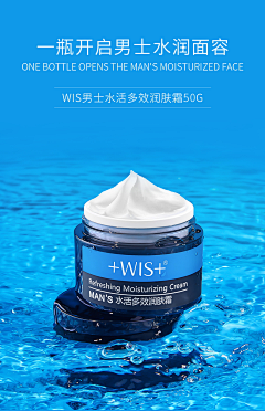 万佳小谭(此号不收款)采集到MS冬天