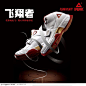 匹克篮球鞋球鞋飘带飞翔设计海报品牌广告