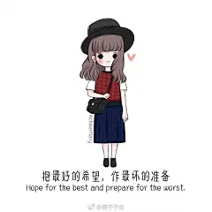 #子也绘画分享# 
一组元气满满的正能量少女~ via cheerMary
Q版简笔可爱小女孩人物，手账素材，插画。 ​ ​​​ ​​​​