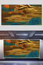 高级国潮中国风插画背景素材