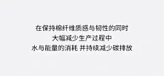【万能公式懒人裤】orange desire松弛感拖地卫裤2024秋季新款-tmall.com天猫