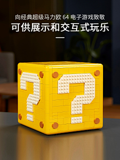 百事可可爱采集到材质+花纹