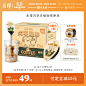 O1CN01Za5cLH20y2IaY6hhF_!!0-item_pic.jpg (800×800)