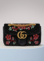 GUCCI GG Marmont Velvet Mini Bag