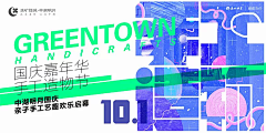ec05f11b2201453886a7839b91bacf88采集到主视角