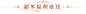 title3