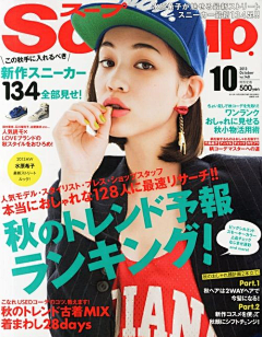 大立口儿采集到Picture album & Magazine