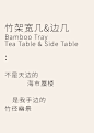 71821665ly1h37w0wu0i3j217f1p0433.jpg 1,563×2,196像素