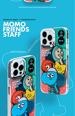 momokkko采集到电商