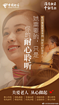 中国电信重庆客服的微博_微博