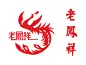 FamilyMart全家便利店logo矢量图 - 设计之家-花瓣网