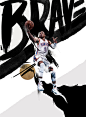 NBA Illustrations x ASIA on Behance