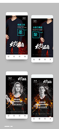 脱线君😊采集到脱线君的原创画板