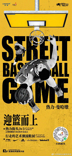 DAOYUAN采集到待归类文件库