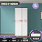 【预售比618更低】木月 衣柜 北欧现代简约组合收纳柜子平开门立柜大卧室衣柜 雅致 2门 单衣柜【图片 价格 品牌 报价】-京东