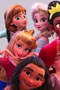 Elsa Anna Moana Aurora