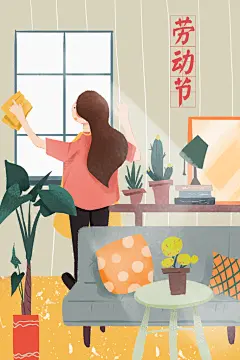 五一劳动节节日宣传插画海报