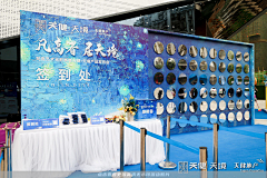 Steven_*采集到待归类采集
