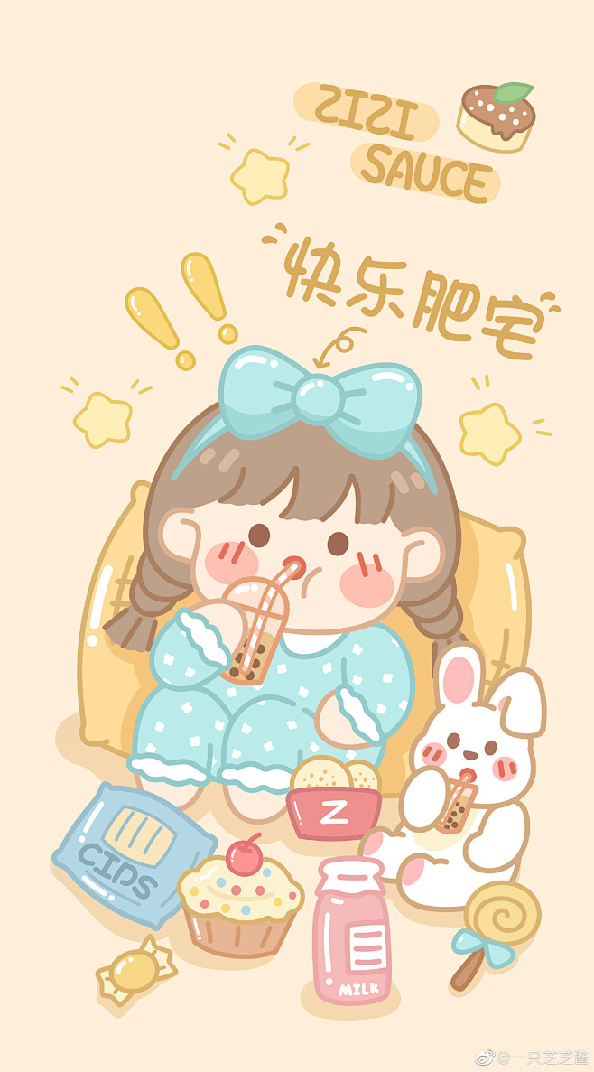 @一只芝芝酱 的个人主页 - 微博