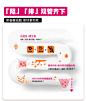 超级零大餐救星14日装 酵素断糖碳水阻断剂白芸豆餐前控热饮料-tmall.com天猫