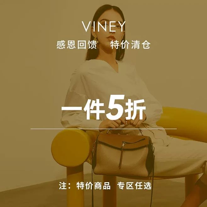Viney包包秋冬2021新款女包斜挎包...