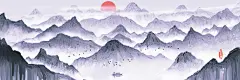 中国风彩绘山水插画