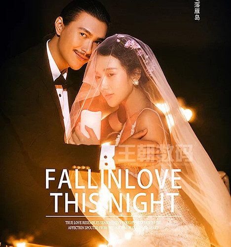 Fashionable woman 婚纱...