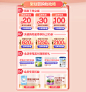 君乐宝旗舰店