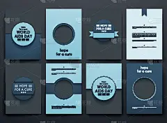 世界艾滋病日宣传册、海报设计模板