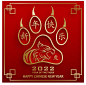 传统春节中式新年虎年2022插画新年Banner横幅轮播图主图设计素材-淘宝网