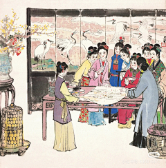 小灰灰之采集到好看的仕女图