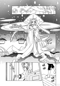 魔卡少女樱CLEARCARD篇漫画-第24话-全集免费阅读-百年漫画