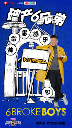 斜坡转身遇到鬼采集到女装