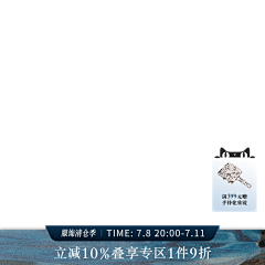 悦己❀采集到图标