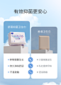 舒莱云柔肌卫生巾组合装日用夜用抑菌姨妈巾官方旗舰店整箱超薄-tmall.com天猫