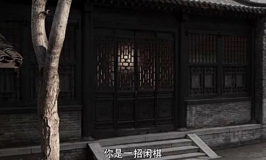 电影 片段_qqnba2#分享##视频#