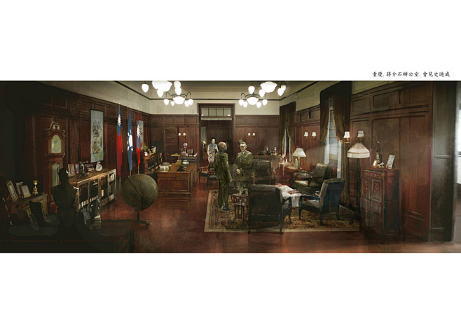 回复：冯小刚新作《温故1942》气氛图：...