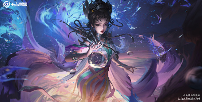 王者荣耀诸葛亮时雨绘画过程kingsofglory叁乔居3qstudio图来啦此版本