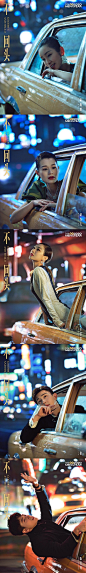 #智族GQ MOTY年度人物# Goodbye，2020！Hello，2021！2020对于我们每个人来说，或多或少都有一些不太愉快的回忆。我们都需要好好地跟2020告别，然后头也不回地去往下一站——2021 ​​​​