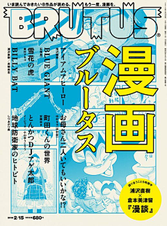 yy9291采集到设计
