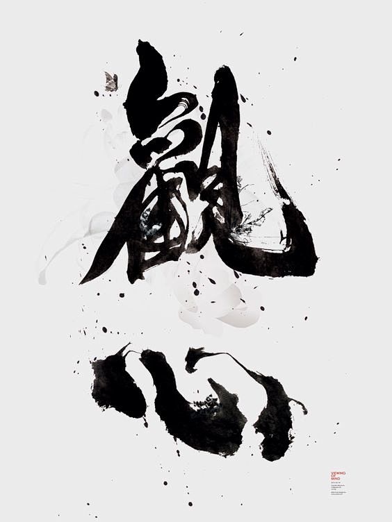 (209) Pinterest