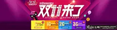 淘宝/电商 双11促销海报 双11活动海报 双11优惠券 双十一来了 2015双11素材 双11活动海报banner #海报# #海报设计# #广告设计# #宣传单# #DM单页# #版式设计# #排版设计# #平面设计# #画册# #画册设计# #宣传册# #宣传单# #折页# #书籍# #封面# #平面设计# #版式设计# #排版设计# #淘宝海报# #天猫海报# #详情页# 详情描述# #banner# #横幅# #店铺装修# #京东商城# #电商设计# #包装# #包装设计# #包装盒# #平面设