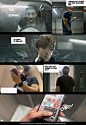 Parking Lot_ Full comic, Evan Lee : Want to enjoy MY comic for free? Just click it: https://www.evanartweb.com/comic
想要觀看中文版的請點擊此連結：https://www.evanartweb.com/comic